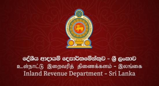 Sri Lanka Hits 25% of Annual Tax Target in Q1